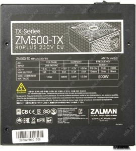   Zalman ZM500-TX 500W 5