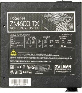   Zalman ZM600-TX 600W 4