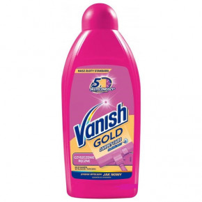   Vanish Carpet Cleaner Gold     500  (0)