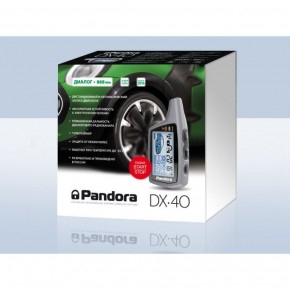  Pandora DX 40   4