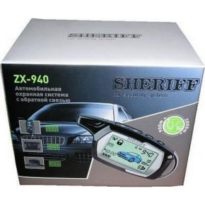  Sheriff ZX-940   4