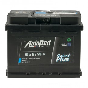   AutoPart Autopart Plus (1) 60 Ah/12V