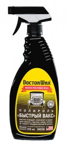  Doctor Wax DW8209  