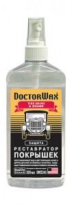   Doctor Wax DW5344 
