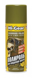    Hi-Gear HG5616