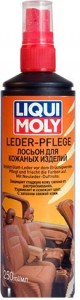     Liqui Moly Leder-Pflege 0.25