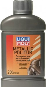  Liqui Moly Metallic Politur 0.25 