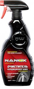 -  Nanox NX5347