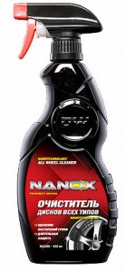   Nanox NX5358