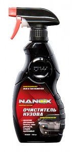   Nanox NX5629