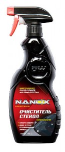   Nanox NX5680
