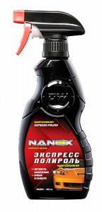  Nanox NX5694