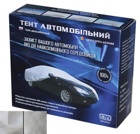 Vitol CC11105 XL �����