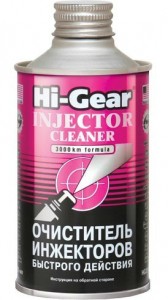  Hi-Gear HG3216 D