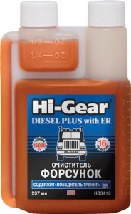      ER Hi-Gear HG3418