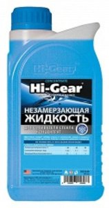     Hi-Gear HG5648 D -80 1 