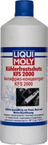   Liqui Moly Kuhlerfrostschutz KFS 2000 1