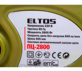    Eltos -2800 4