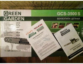  Green Garden GCS-3500S 3