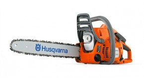  Husqvarna 236 (P9673264-06)