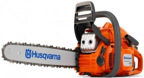  Husqvarna 445 II (9671566-35)
