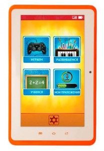    PlayPad2