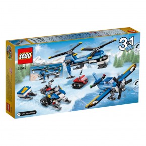  Lego Creator     (31049) 3
