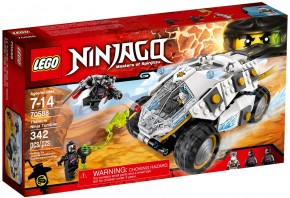  Lego Ninjago    (70588)