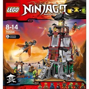  Lego Ninjago   (70594) 3