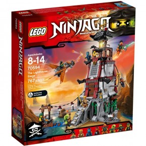  Lego Ninjago   (70594)