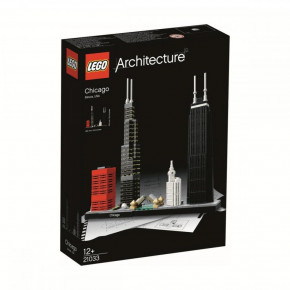  Lego Architecture  (21033) 4