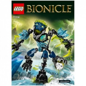  Lego Bionicle - (71314)