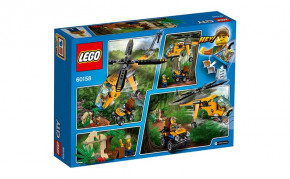  Lego City     (60158)