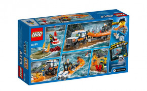  Lego City  44    (60165)