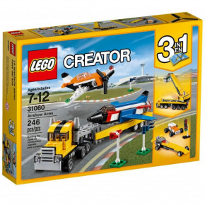  Lego Creator   (31060) 4