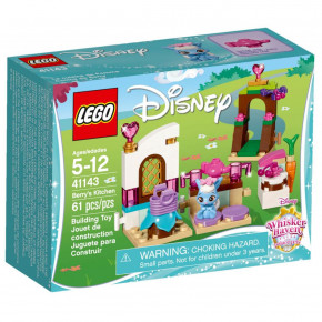  Lego Disney Princess   (41143)