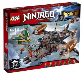  Lego Ninjago   (70605)