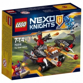  Lego Nexo Knights  (70318)