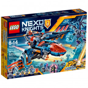   Lego Nexo Knights -   (70351) (0)