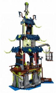  Lego Ninjago   (70732) 9