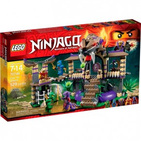  Lego Ninjago    (70749)