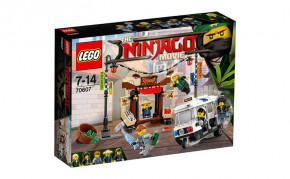   Lego Ninjago   (70607) (0)