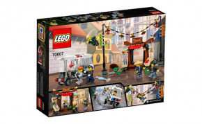   Lego Ninjago   (70607) (1)