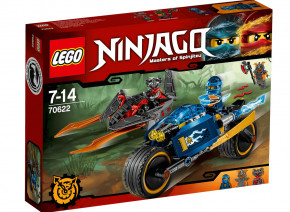  Lego Ninjago   (70622)