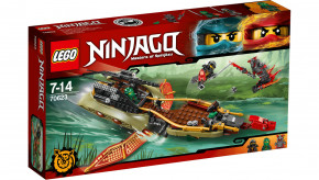   Lego Ninjago   (70623) (0)