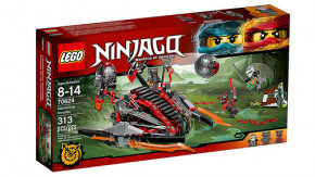  Lego Ninjago - (70624)