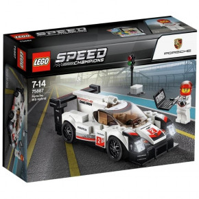   Lego Speed Champions Porsche 919 Hybrid (75887) (4)