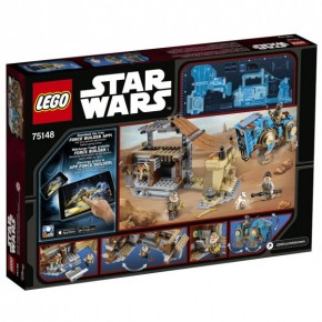  Lego Star Wars    (75148) 3