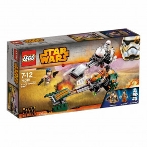  Lego Star Wars     (75090)