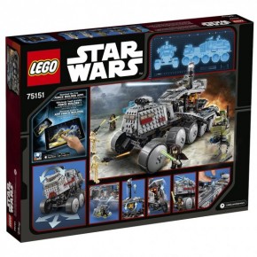 Lego Star Wars   (75151) 3